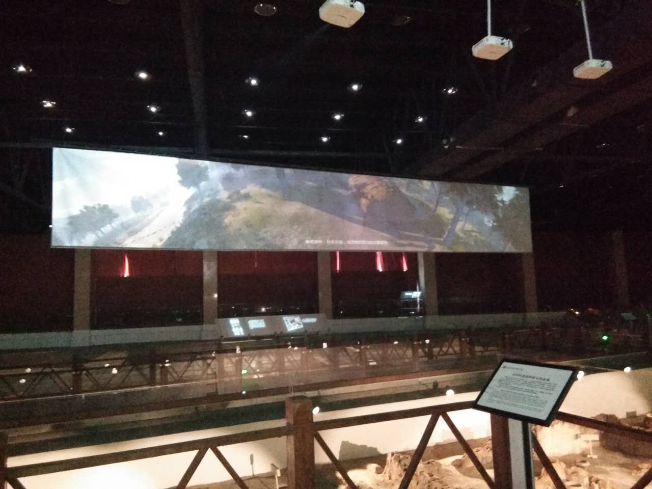 全息3D投影,投影机拼接融合-河南大河博物馆