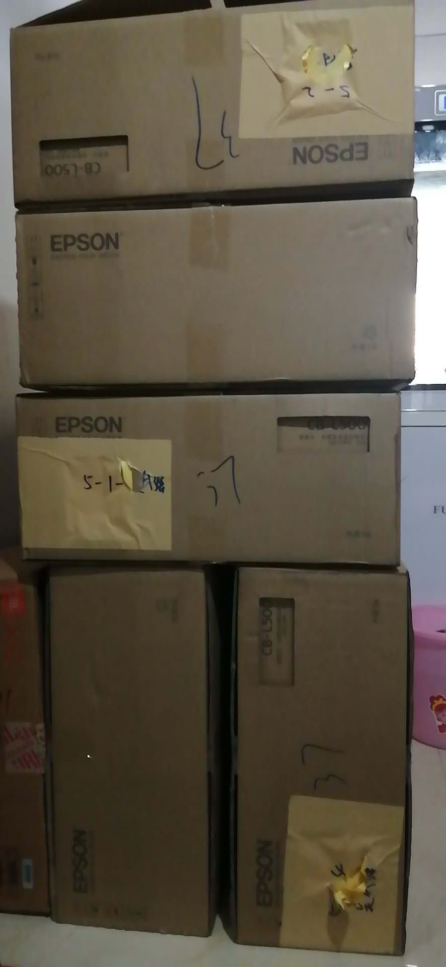 爱普生高清投影机CB-2255U,CB-2265U,CB-L630U,CB-L730U