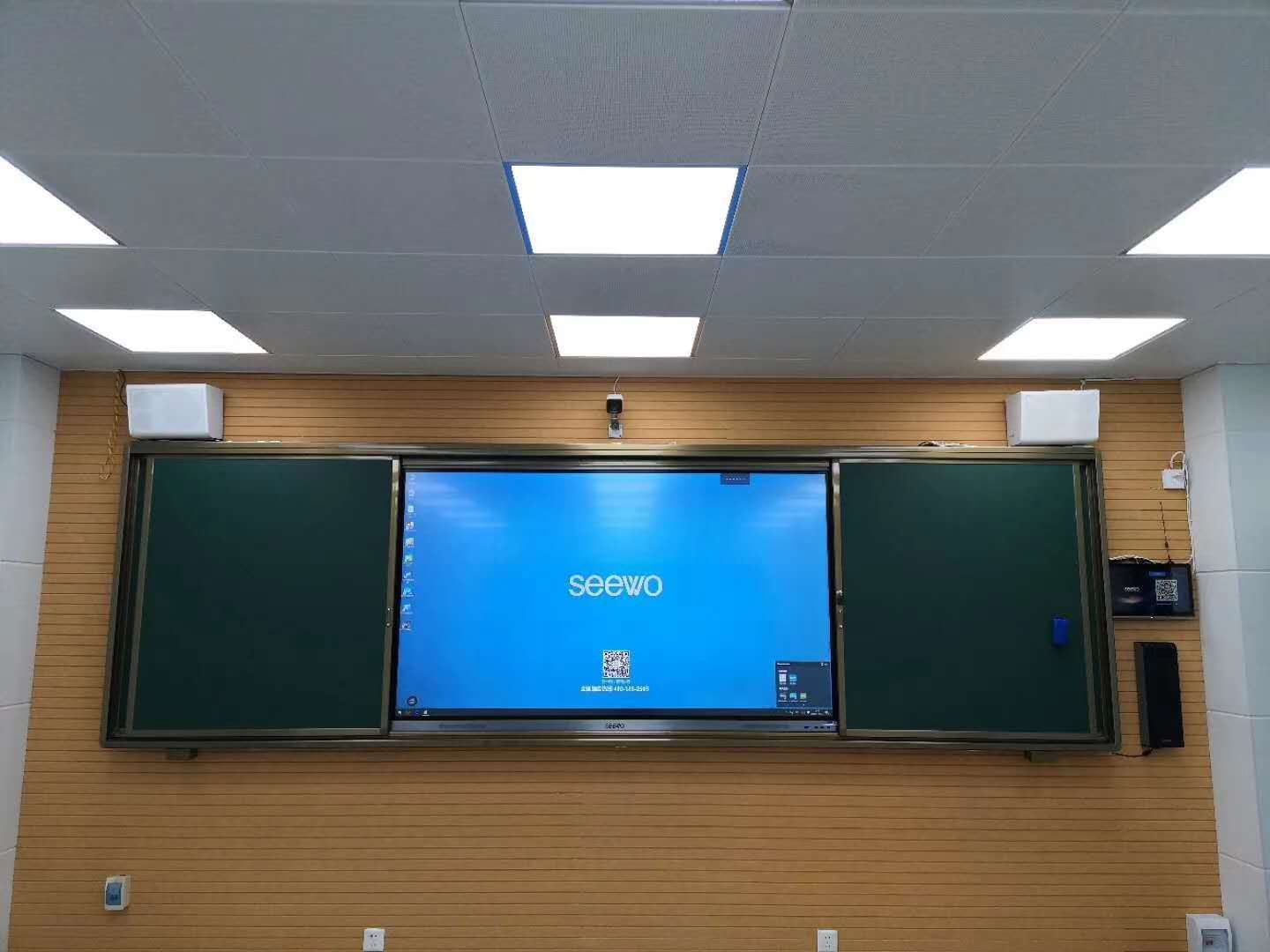 ϣMC75FECѧһSEEWO׽һ