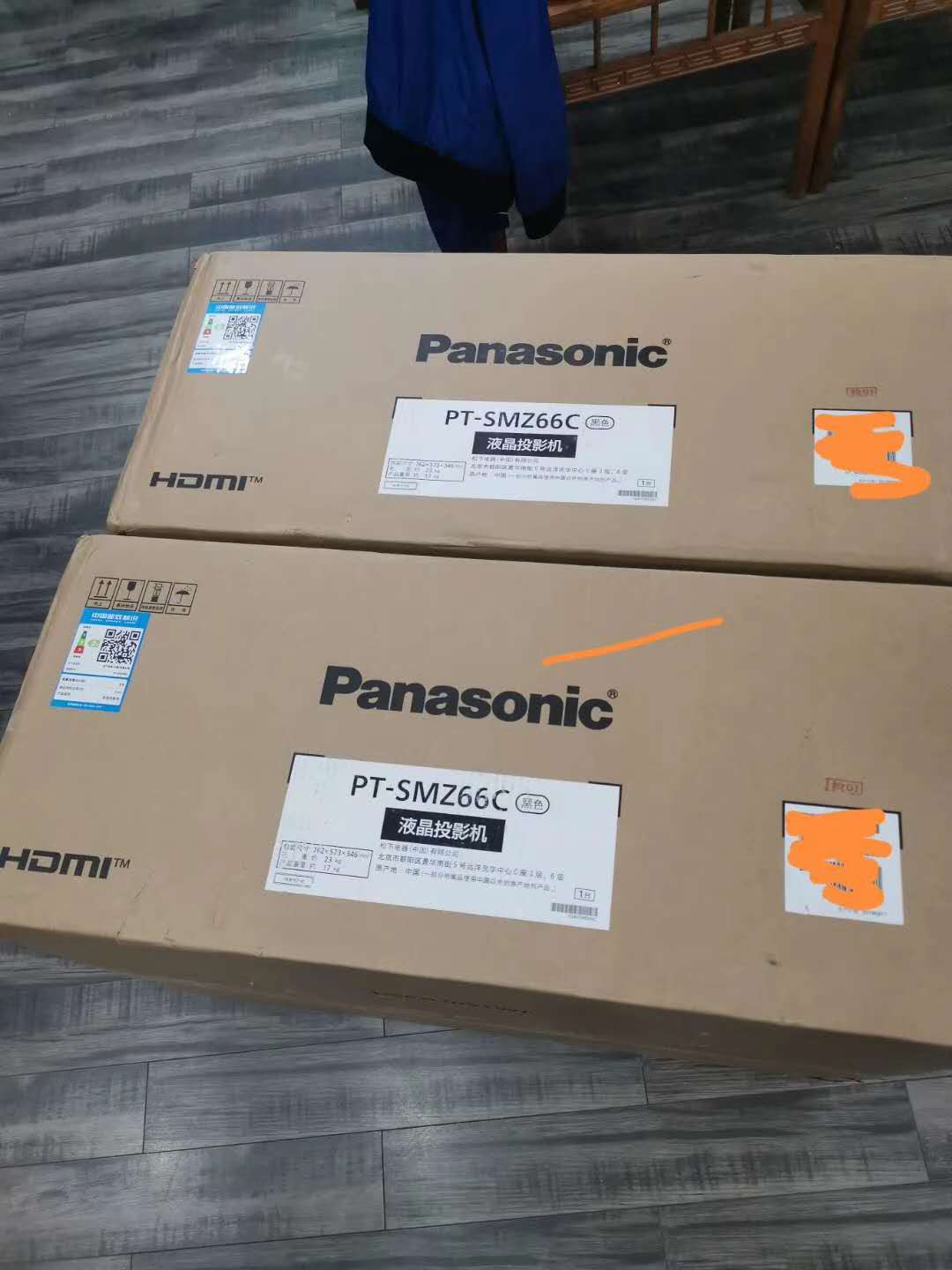 松下投影机SMZ58C,SMZ67C,SMZ78C