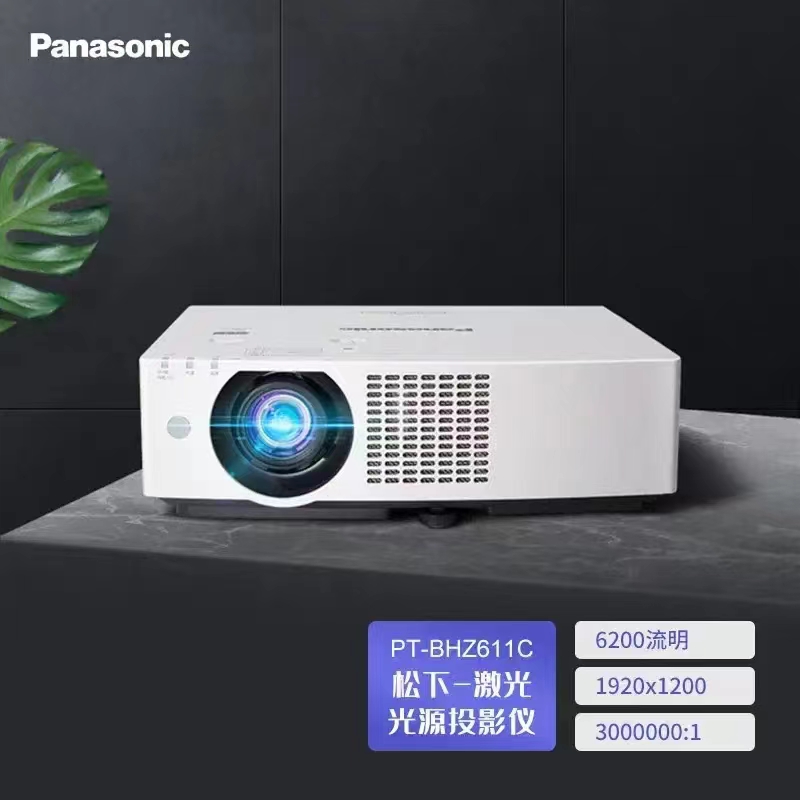 松下BMZ61C,BHZ611C